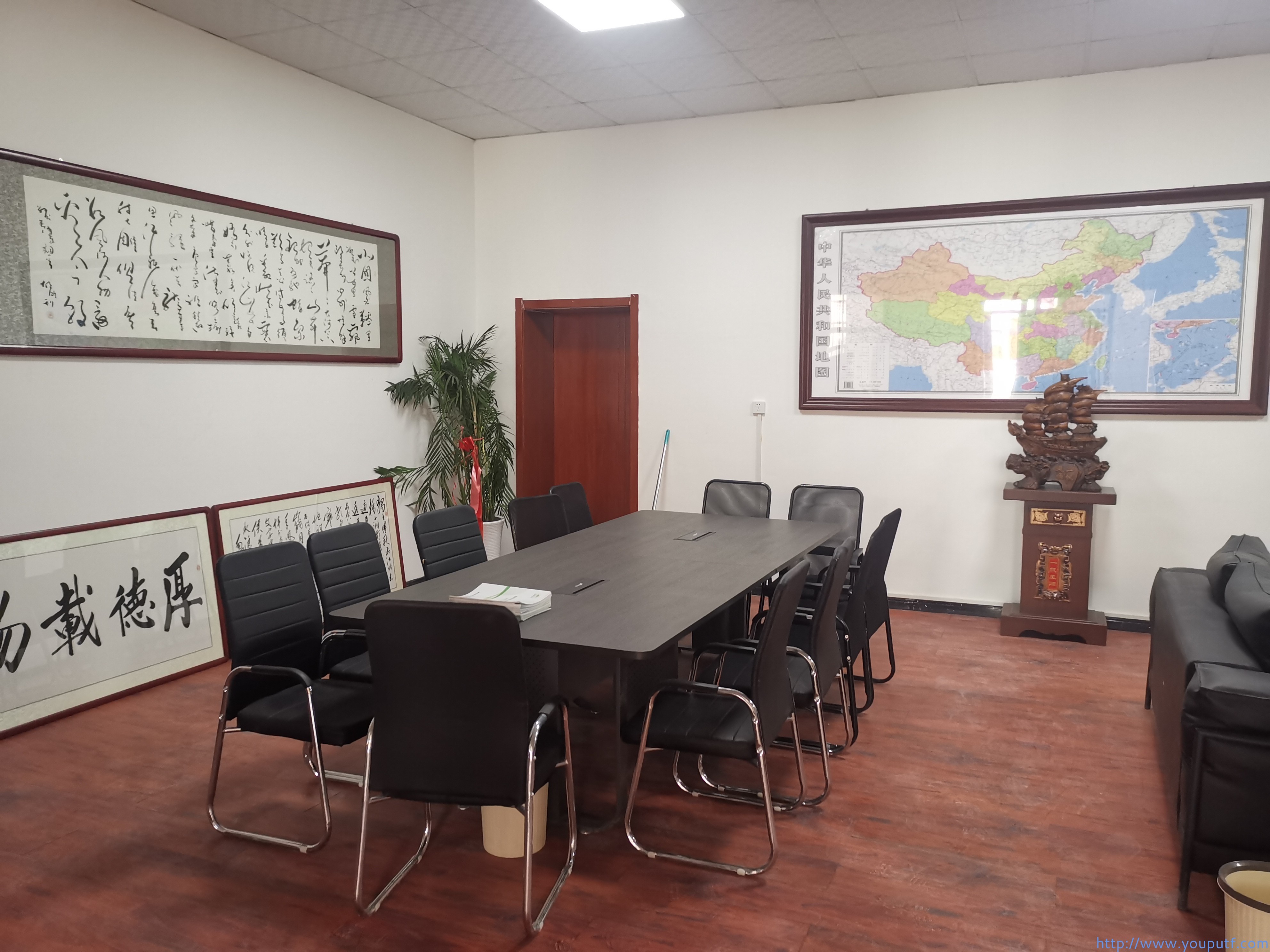 北京優(yōu)普集團 北京優(yōu)普集團